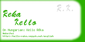 reka kello business card