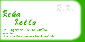 reka kello business card